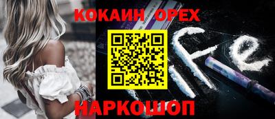 мет Коммунар