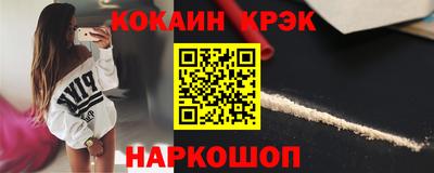 мет Коммунар