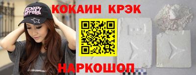 мет Комсомольск-на-Амуре