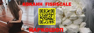 мет Коммунар