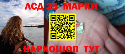 мет Коммунар
