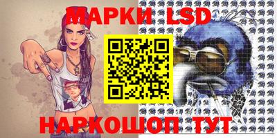 мет Коммунар