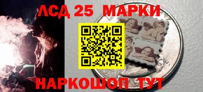 мет Коммунар