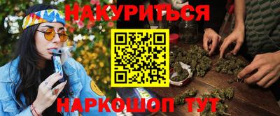 мет Коммунар