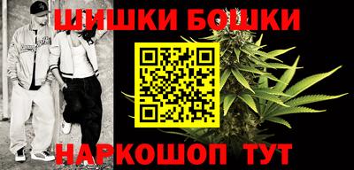 мет Коммунар