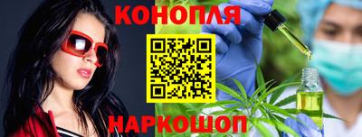 мет Комсомольск-на-Амуре