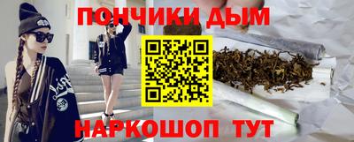 мет Коммунар