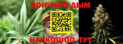 мет Комсомольск-на-Амуре
