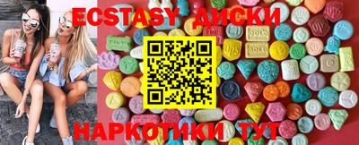 мет Комсомольск-на-Амуре