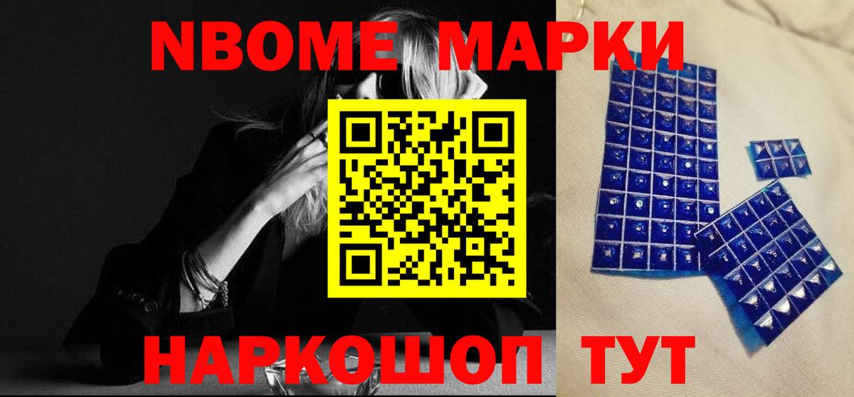 Лсд 25 экстази кислота  Лсд 25 экстази  Красноармейск  ЛСД экстази кислота  Вход с VPN 